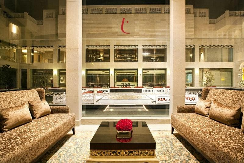 The Lalit Jaipur photo 1