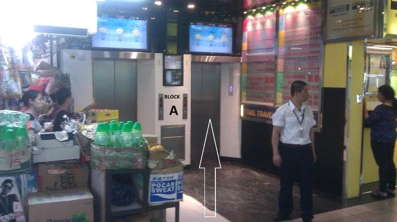 Pay Less Guest House (Adults only) 3