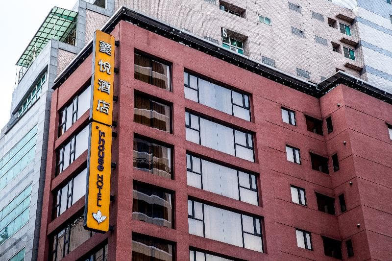 Inhouse Hotel main