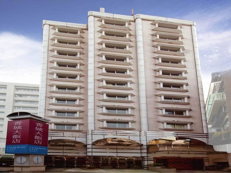 Charming City Hotel photo 1