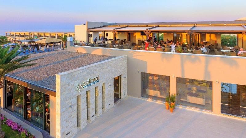 Solimar Aquamarine Hotel 1