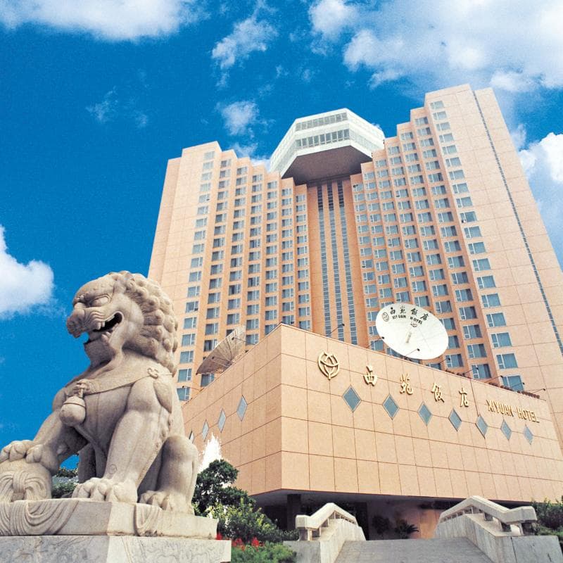 Xiyuan photo 1