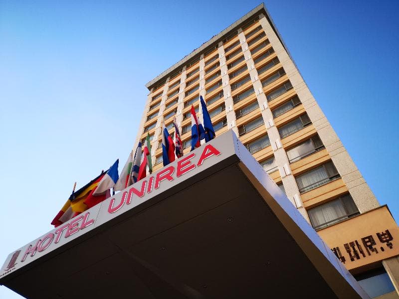 Unirea Hotel & Spa photo 1