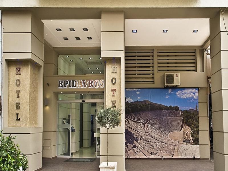 Epidavros Hotel photo 1
