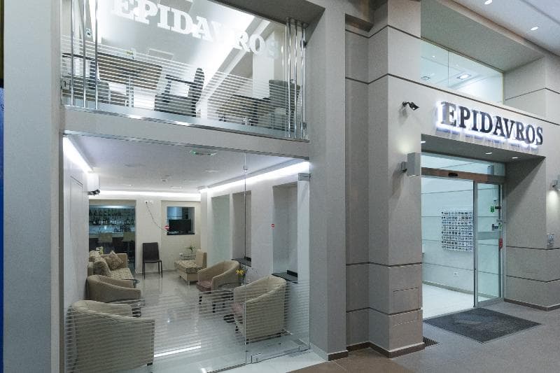 Epidavros Hotel 5