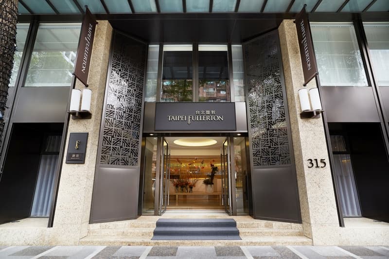 Taipei Fullerton Hotel Maison North 3