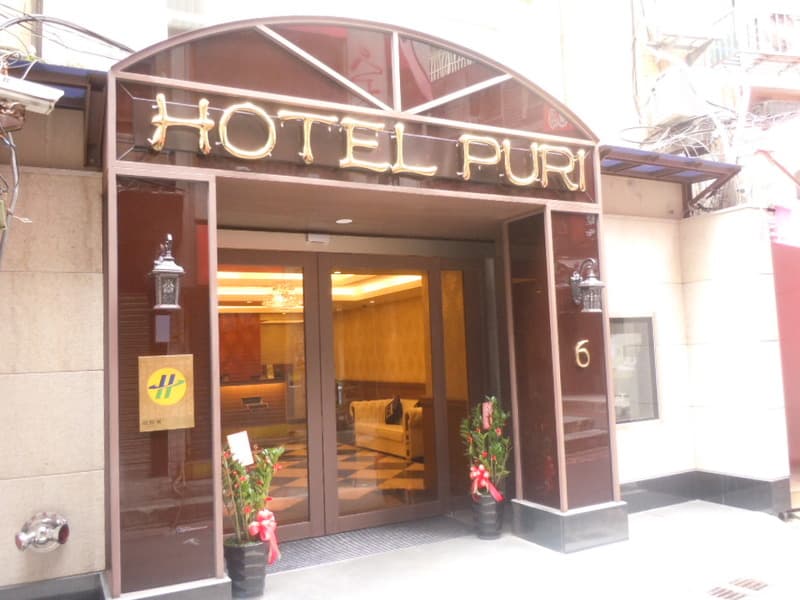 Puri photo 1