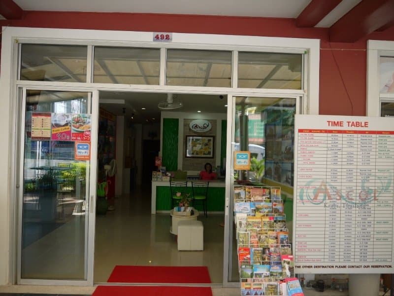 Ascot Krabi photo 1