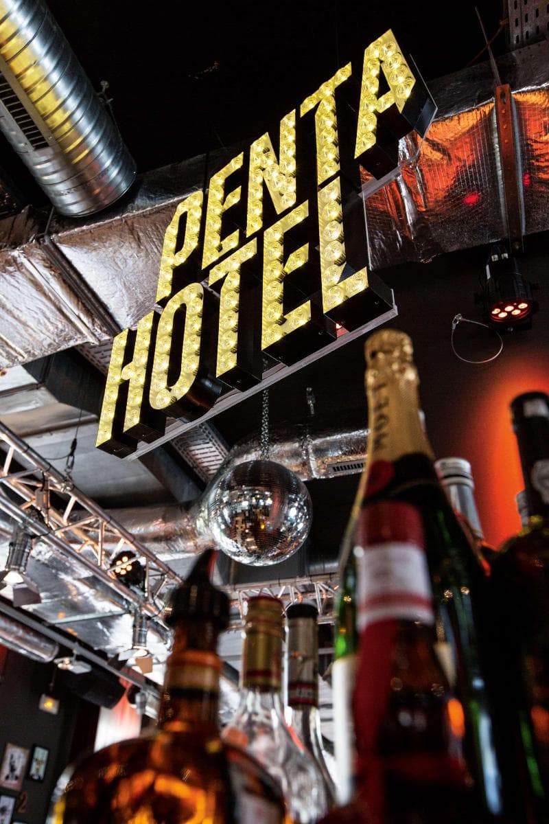pentahotel Paris 2