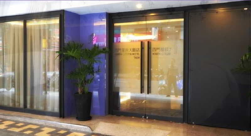 Ximen Citizen Hotel 3
