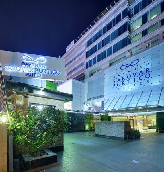 Davanam Sarovar Portico Suites photo 1