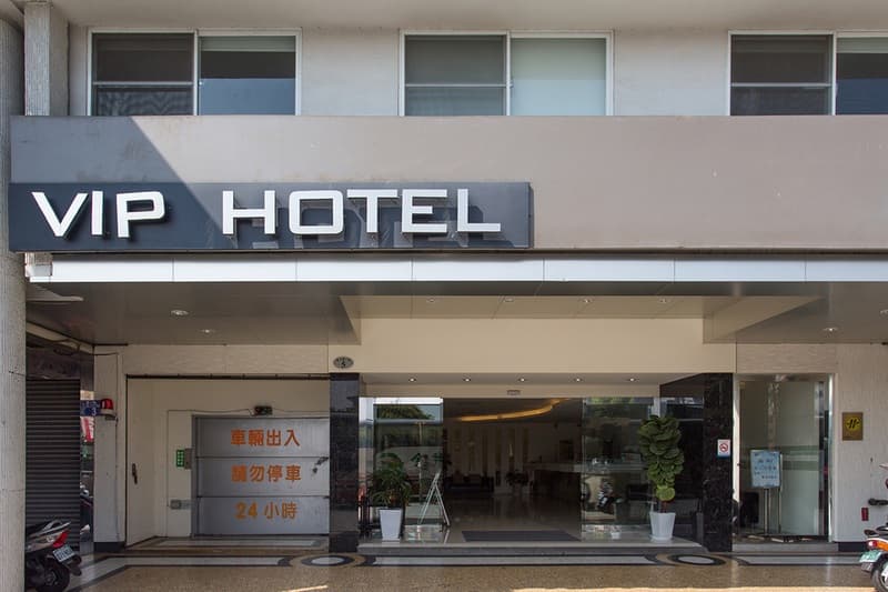 Palmer Hotel photo 1