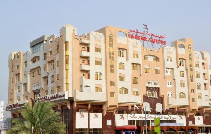 Safeer Hotel Suites 2