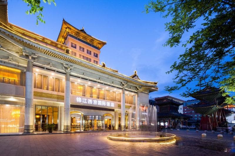 Jin Jiang West Capital International Hotel photo 1