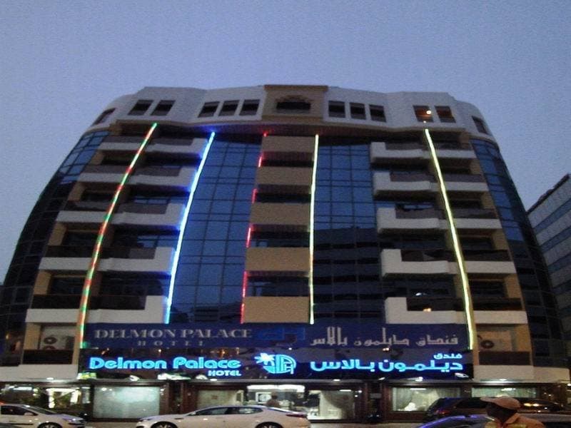 Delmon Palace Hotel main