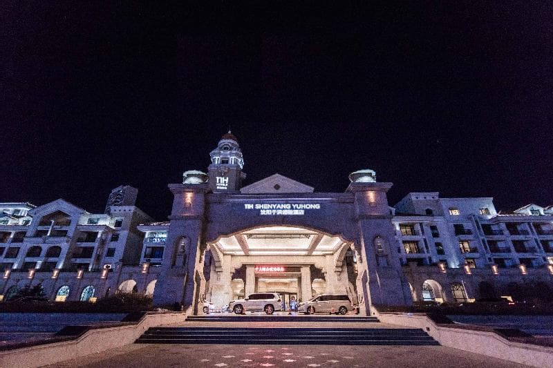 Maritim Hotel Shenyang main