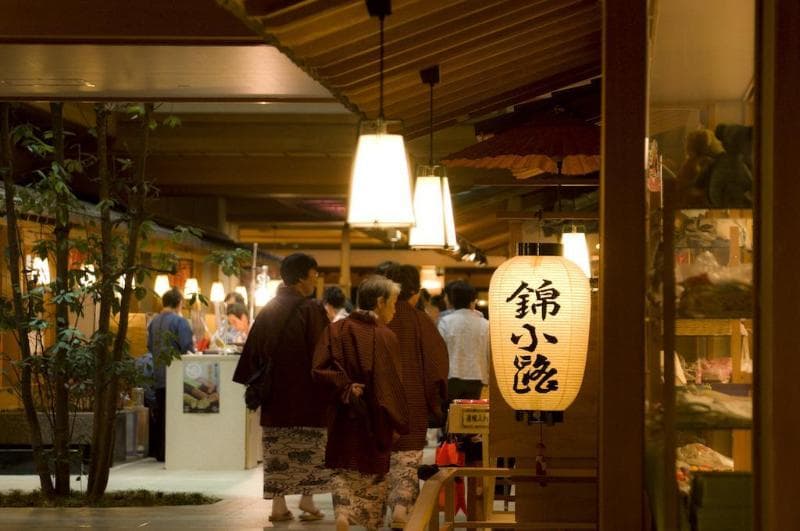 Kagaya 5