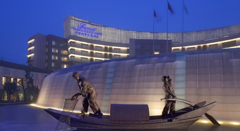 Fairmont Yangcheng Lake 2