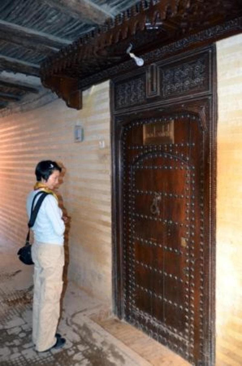 Riad Zolah main