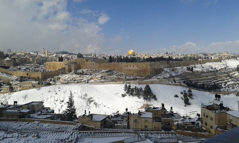 Jerusalem Panorama Hotel main