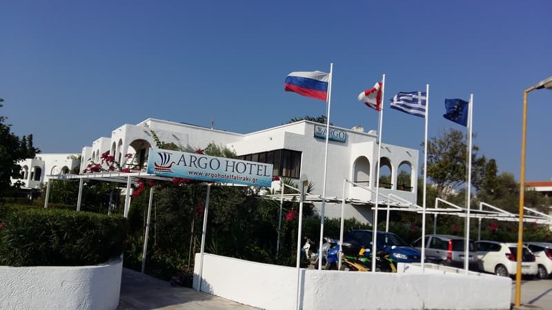 Argo Hotel (Adults only) photo 1