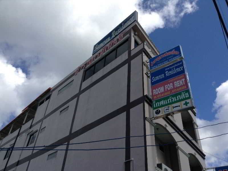 Samran Residence 3