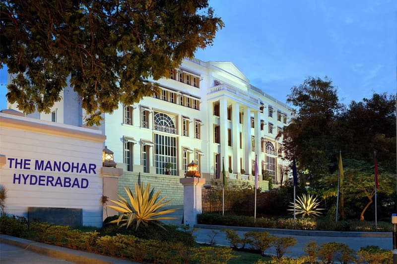 The Manohar photo 1