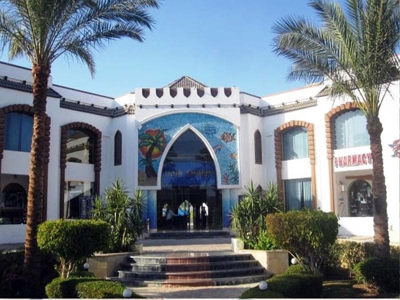 Viva Sharm photo 1