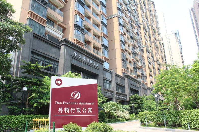 Dan Executive Apartment Guangzhou 3