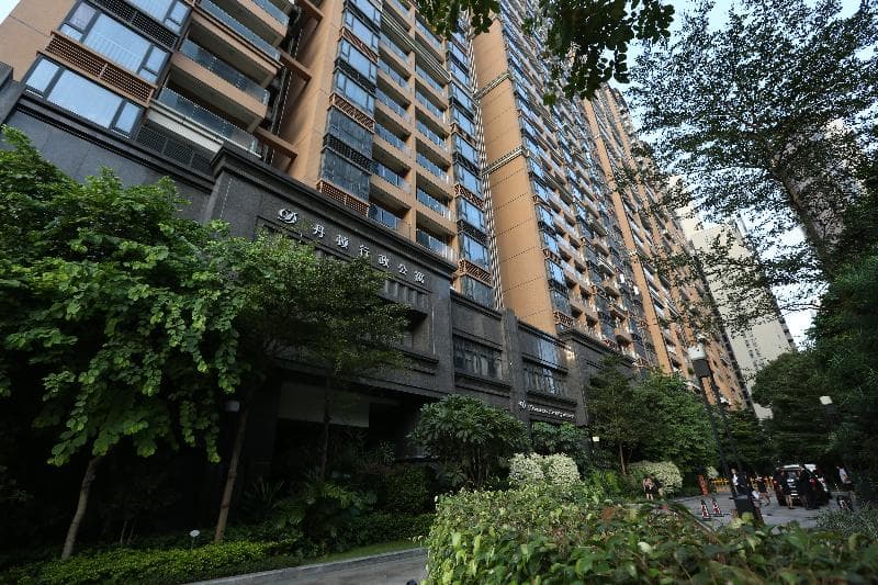 Dan Executive Apartment Guangzhou photo 1