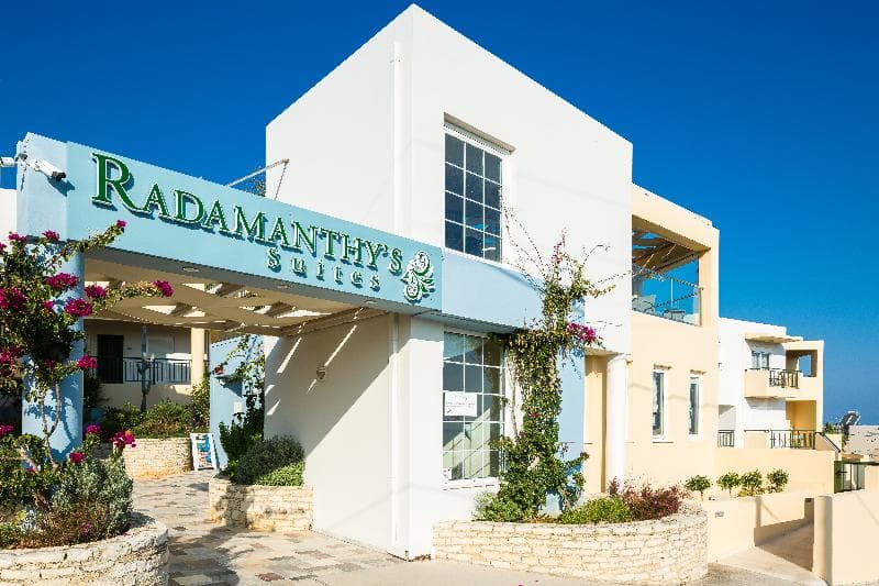 Radamanthy's Apartments 2