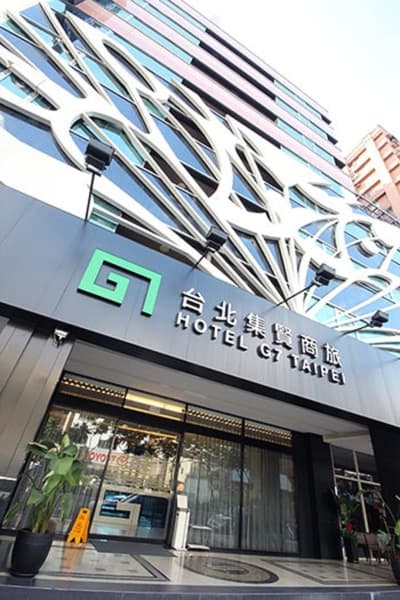 Hotel G7 Taipei photo 1