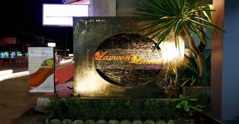 Lamoon Lamai Residence 5