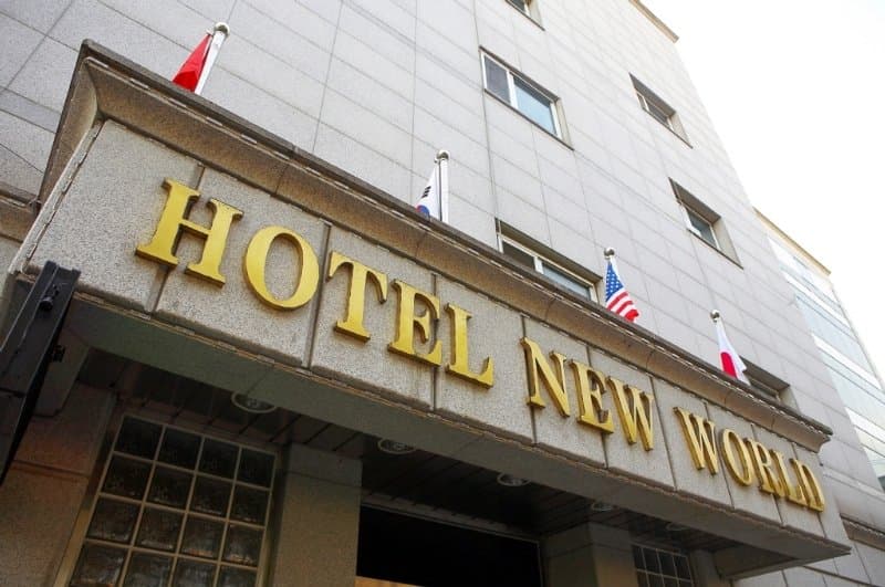 Hotel New World photo 1