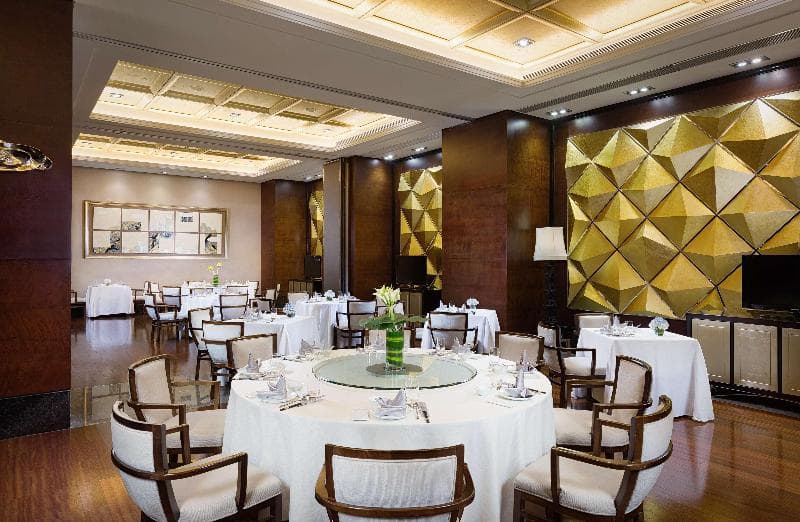 Radisson Blu Plaza Chongqing 5