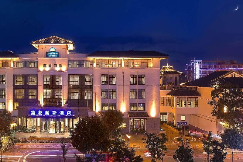 Days Hotel & Suites By Wyndham Fudu Changzhou 5