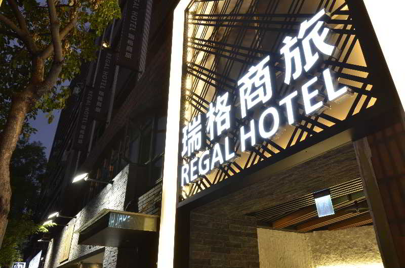 Regal Executive Suites 2