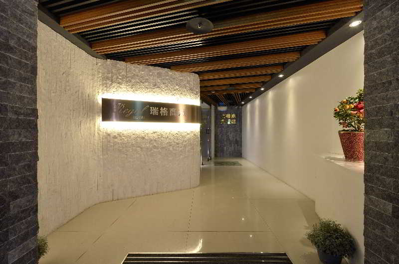 Regal Executive Suites 3