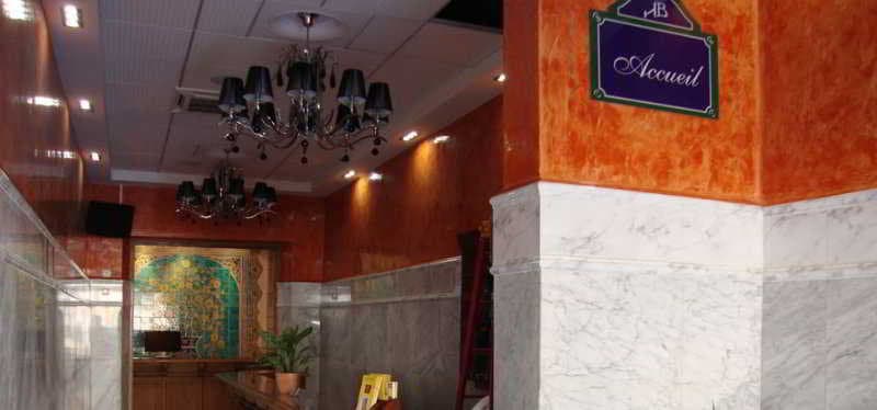 Hotel BRAHMI 2