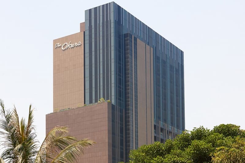 The Okura Prestige Taipei photo 1