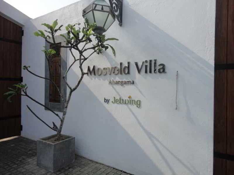 Mosvold Villa 4