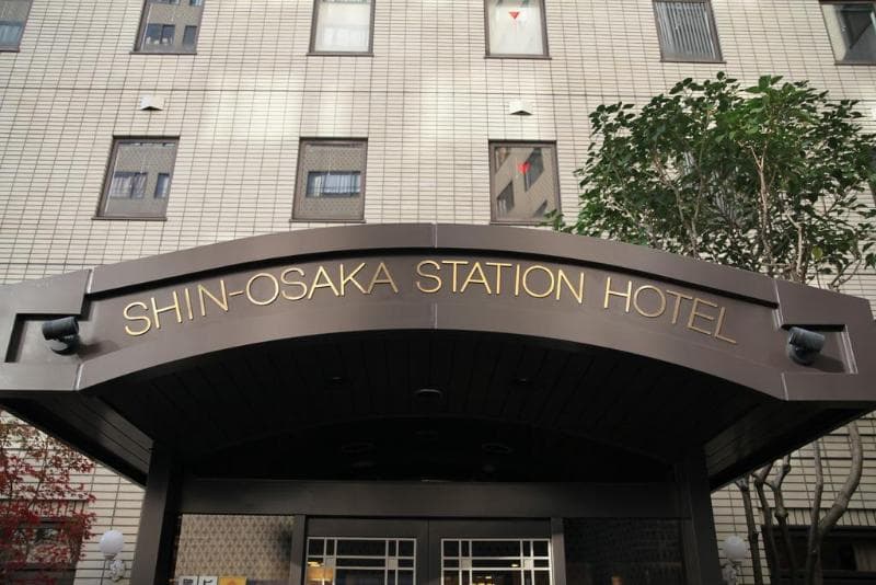 Shin-Osaka Station Honkan Hotel 3