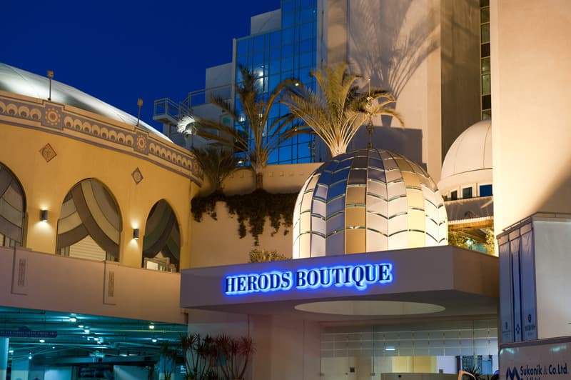 Herods Boutique Eilat Hotel 3