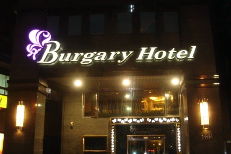 Burgary Hotel photo 1