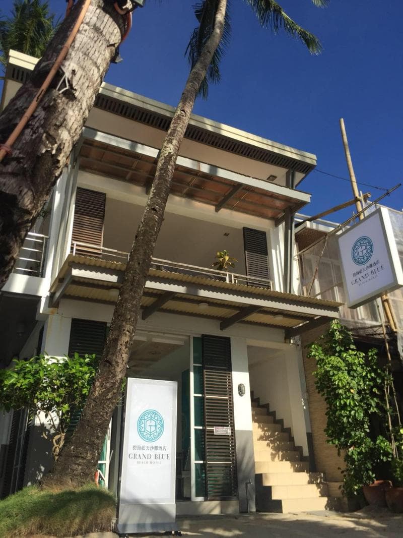 Grand Blue Beach Hotel main