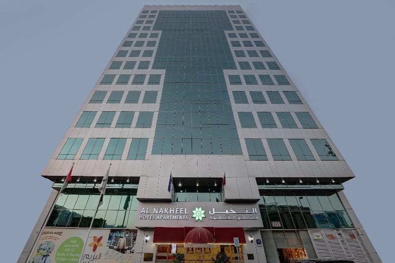 Al Nakheel Hotel Apartments 3