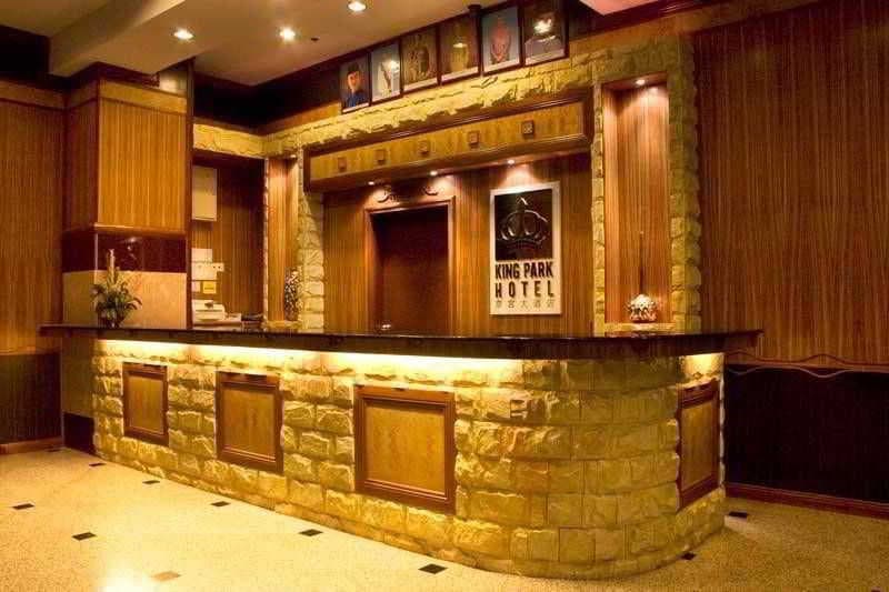 King Park Hotel Kota Kinabalu 3