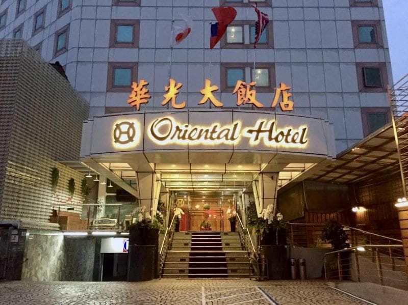 Oriental Hotel photo 1