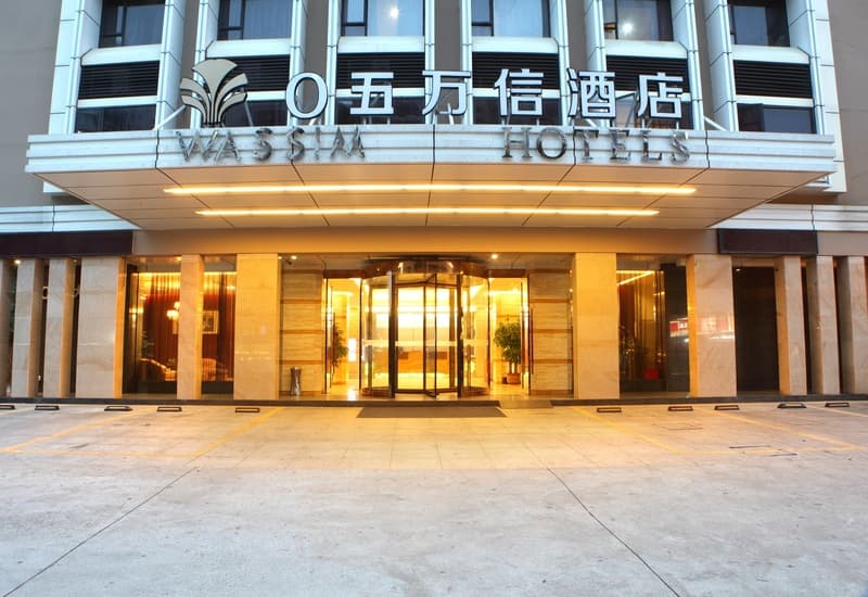 Wassim Hotel photo 1