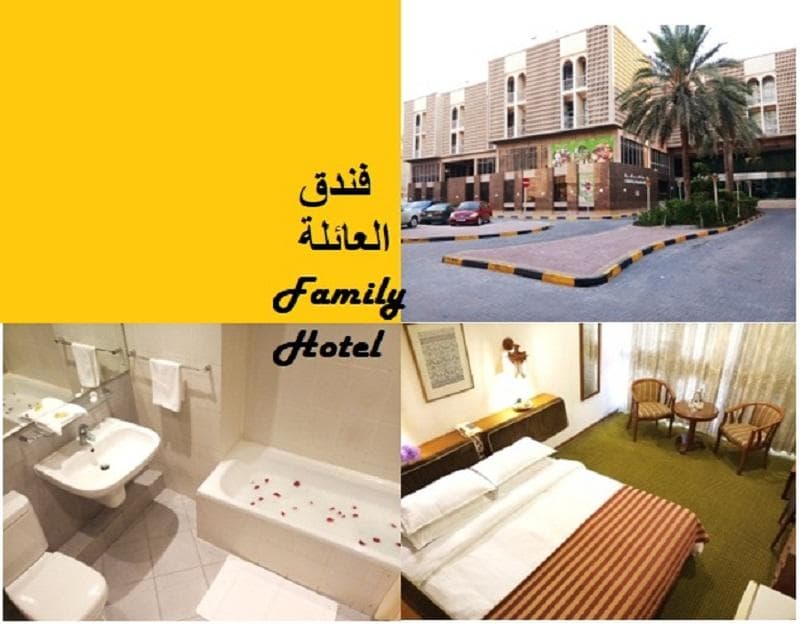 Oriental Palace Hotel photo 1